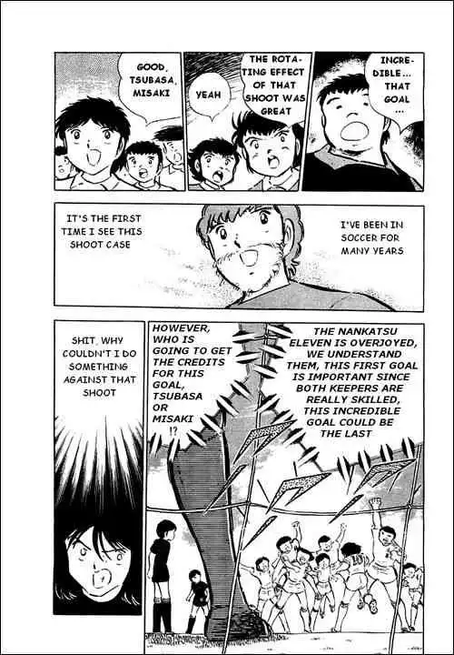 Captain Tsubasa Chapter 38 5